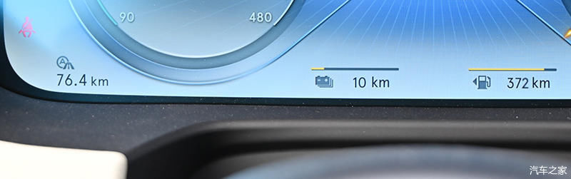  『加速能力』实在没办法太低调，“多姿势”体验全新腾势X PHEV