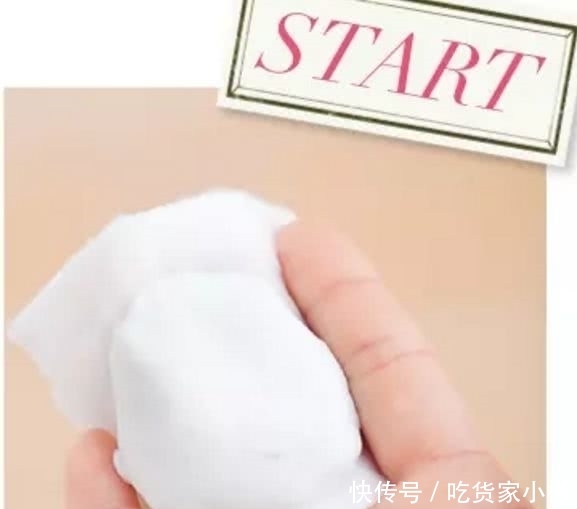  「搞定」美妆丨小棉片一物多用，皮肤清洁淋巴排毒全靠它搞定