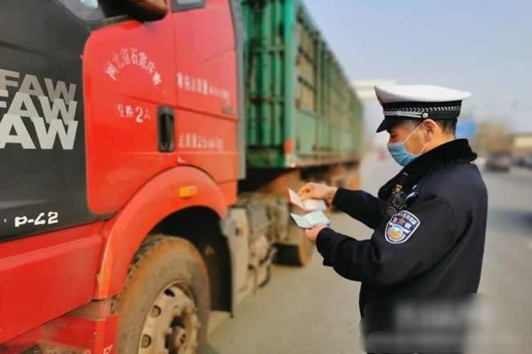  『通事故』河北34个交通违法窗口业务办理开通