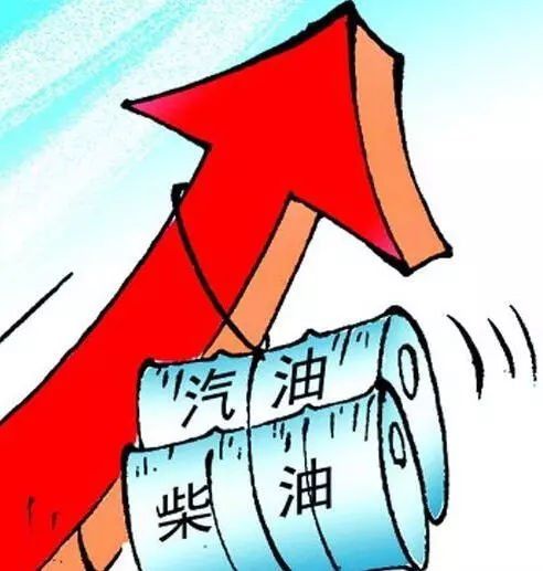 继95汽油8.5元后，成都92也将破8 成品油四连涨即将兑现