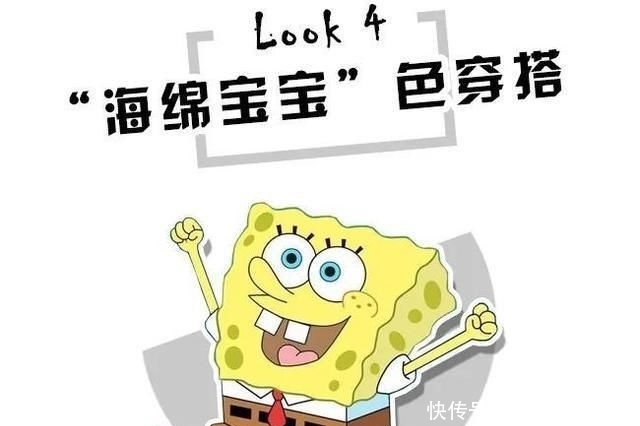 「色系」看了这篇,色彩搭配真的不难!