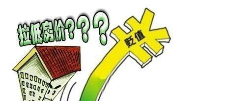 6万人民币换成1万美元汇到国外, 这6万人民币哪去了 注销了吗