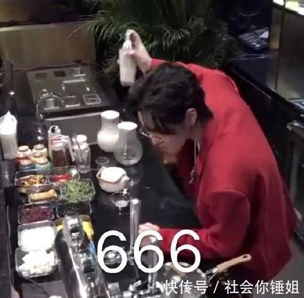 有缘分没有缘分