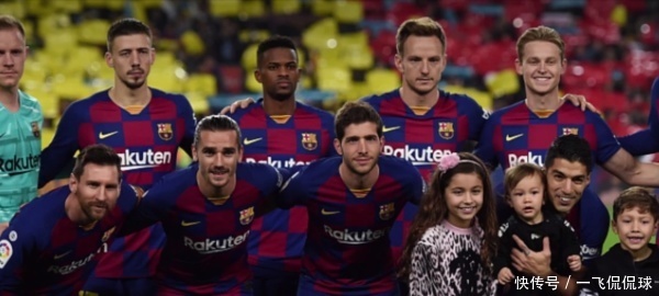 皇马巴萨今晚德比