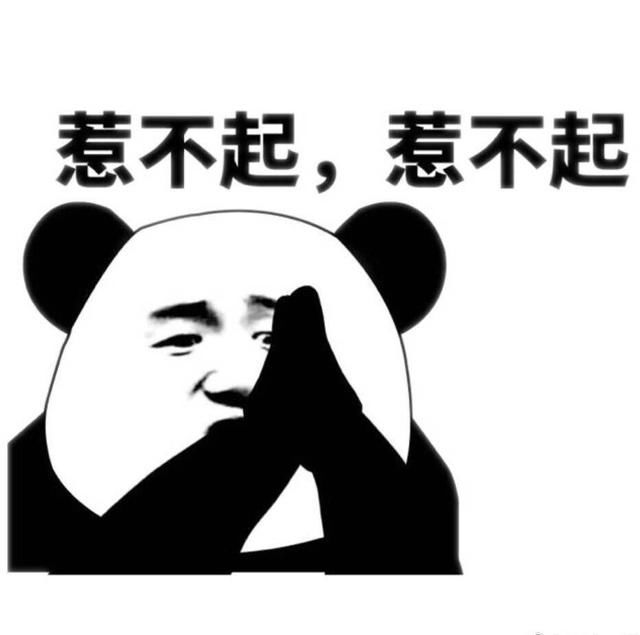 赵丽颖爆料，文案，呵呵了你相信吗？