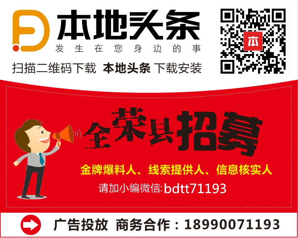 吃西瓜会得SK5病毒?荣县微信群里疯传的消息,真相是...
