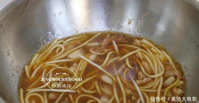【冬天】冬天最该吃的菜,下饭杀菌,遇热即熟,和粉条一起烧,给啥也不换!