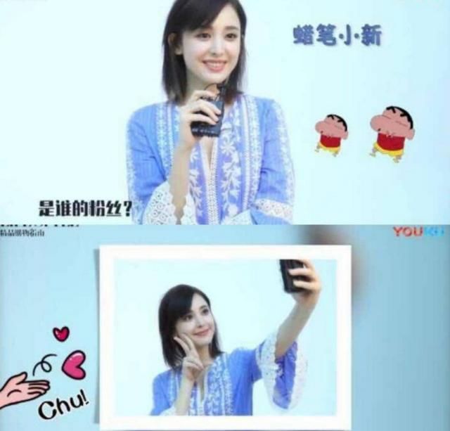 爱上古力娜扎？吴亦凡工作室回应浪费时间编造故事