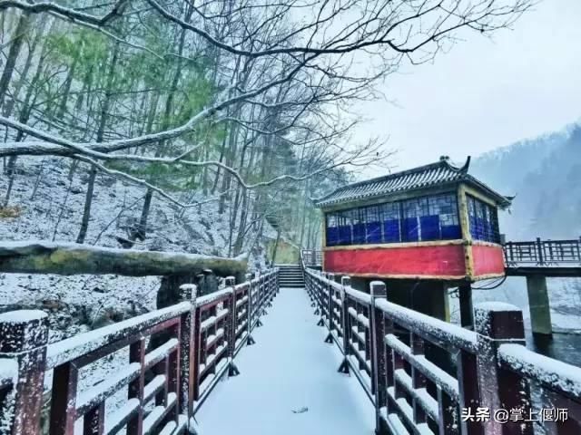 昨天洛阳雪后，一大波美景曝光