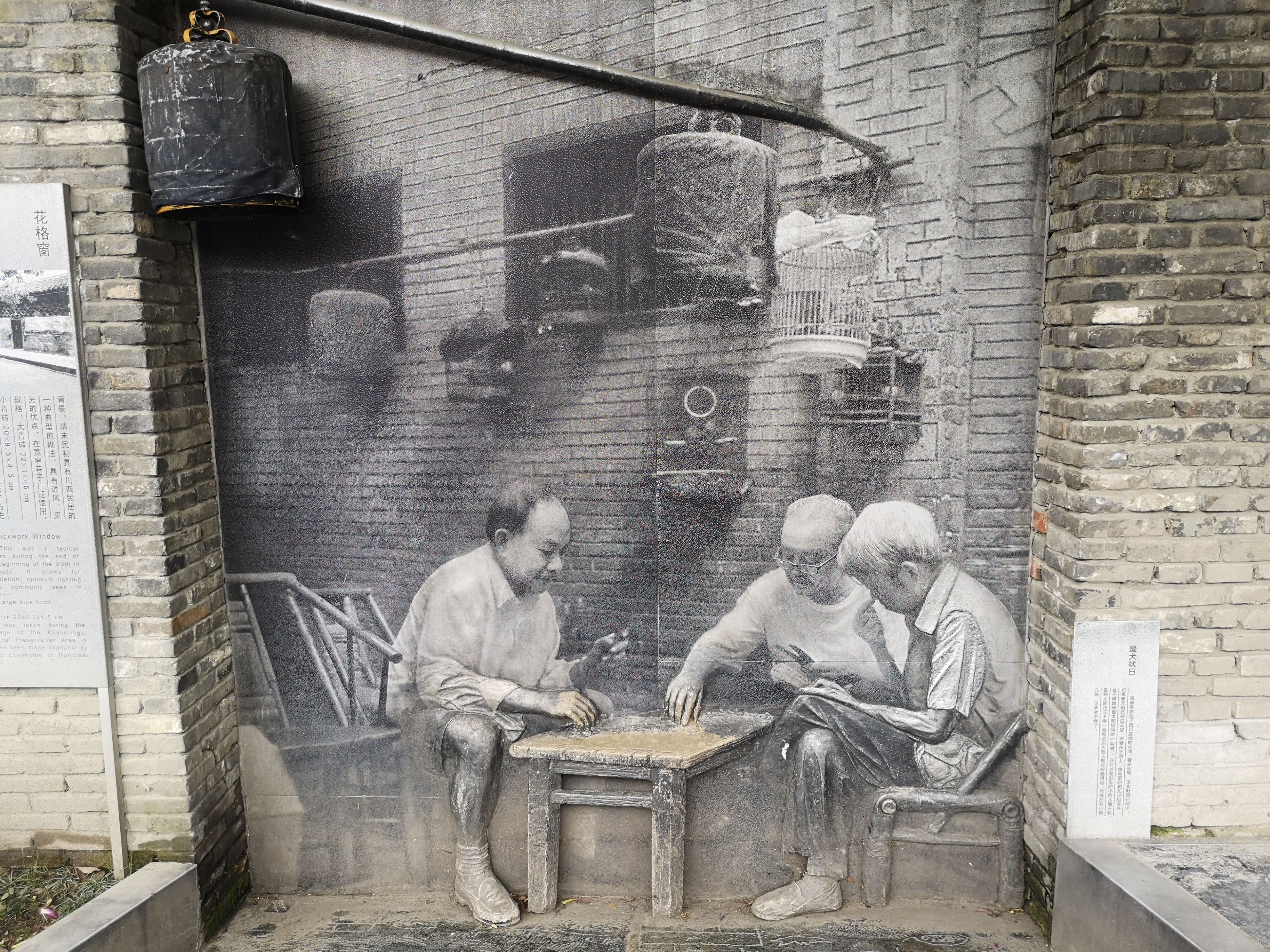 成都十二时辰，记旅行家红人天府之国”蓉城“游记