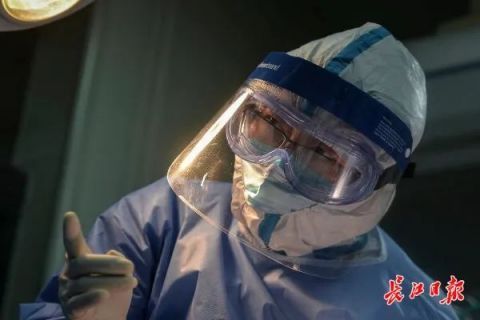  『联手』为了这5%，12名顶级专家联手，成功了！