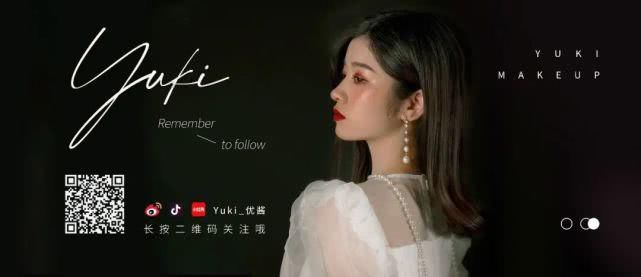  【珍珠元素】2020春夏最火火火的单品，杨幂、娜扎都在穿！