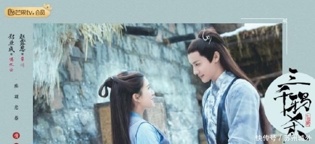 「现雨及时」周深郑云龙齐唱三千鸦杀主题歌MV花样互动交流,观众们:仙人感情太好痛哭