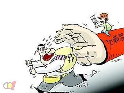 为什么说欠银行钱越多的老板越是有钱的老板?