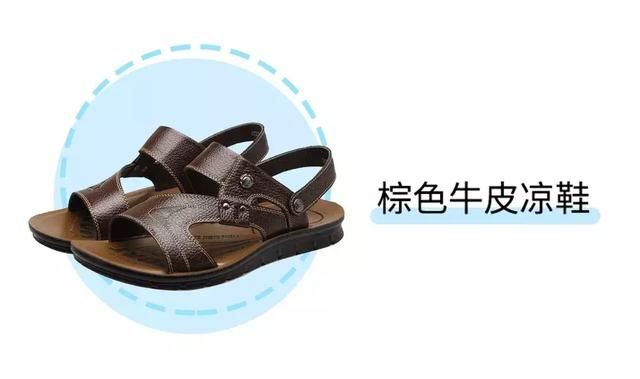 中国式男朋友去油腻指南