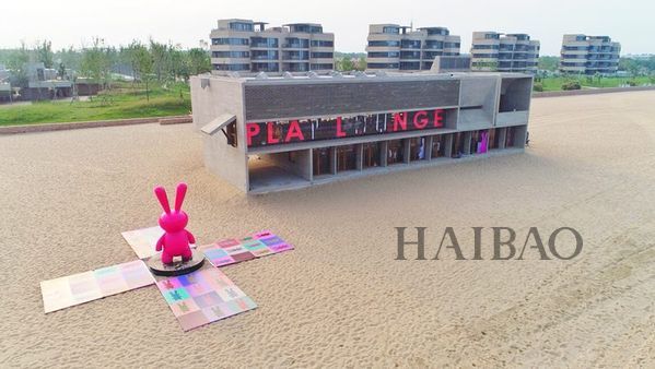 PLAY LOUNGE联合阿那亚『TI.VOLI破界』时尚艺术设计展开幕