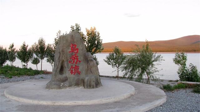 黑龙江最“孤独”的镇：曾经上千人在此居住，现今就剩一家三口！