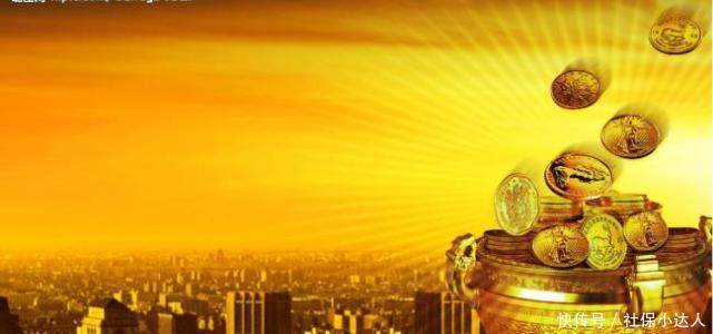  [补贴]民办教师缴纳社保，退休以后可以享受到教师补贴吗？