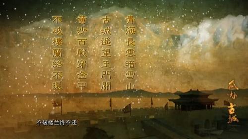 走一带看一路|甘肃瓜州——玄奘西天取经九死一生、空城计上演的