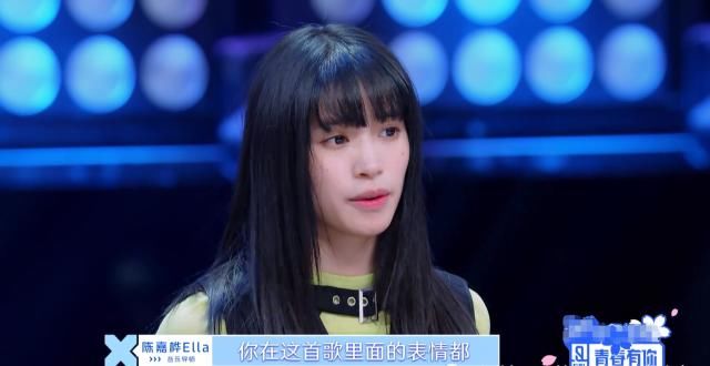  『选手』《青你2》被“盗图”刷爆，原先不仅黄一鸣，段小嘉也用小松菜奈
