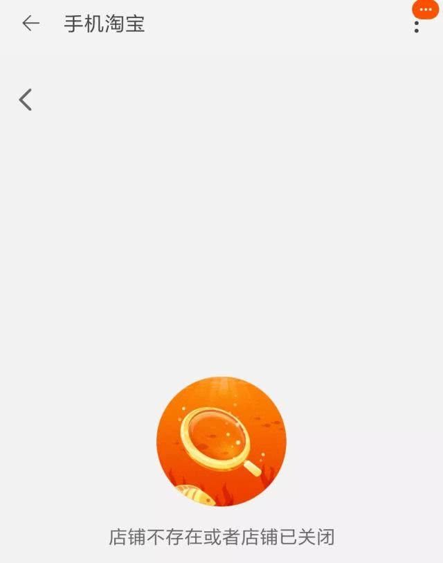  月饼@香港大班月饼“太子爷”不当言论引公愤，产品在天猫等平台