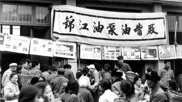 四川山中有座军工城处于神秘地域，曾繁华热闹，今让人叹息不已