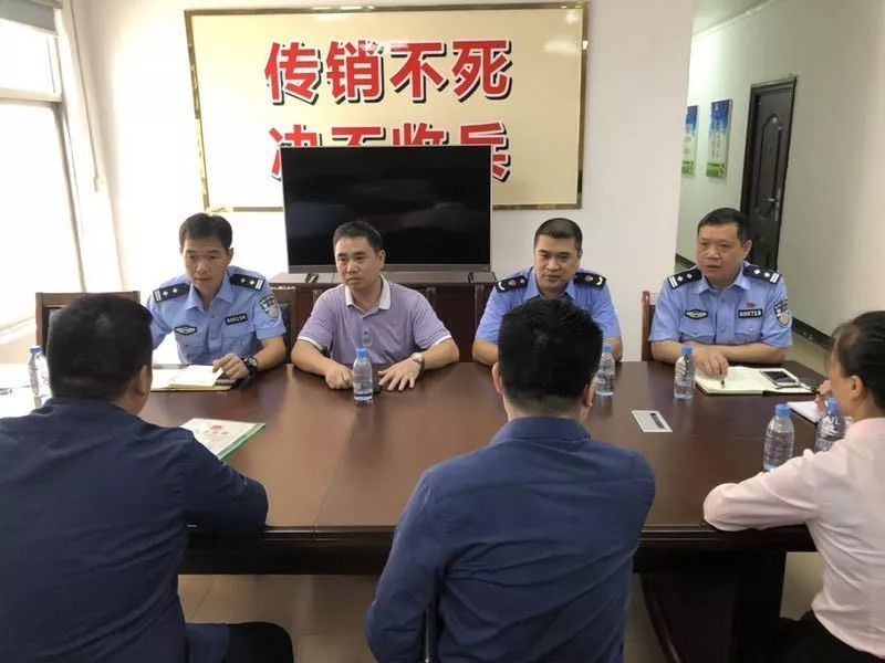 造谣“帮解封涉传房”者再被拘!