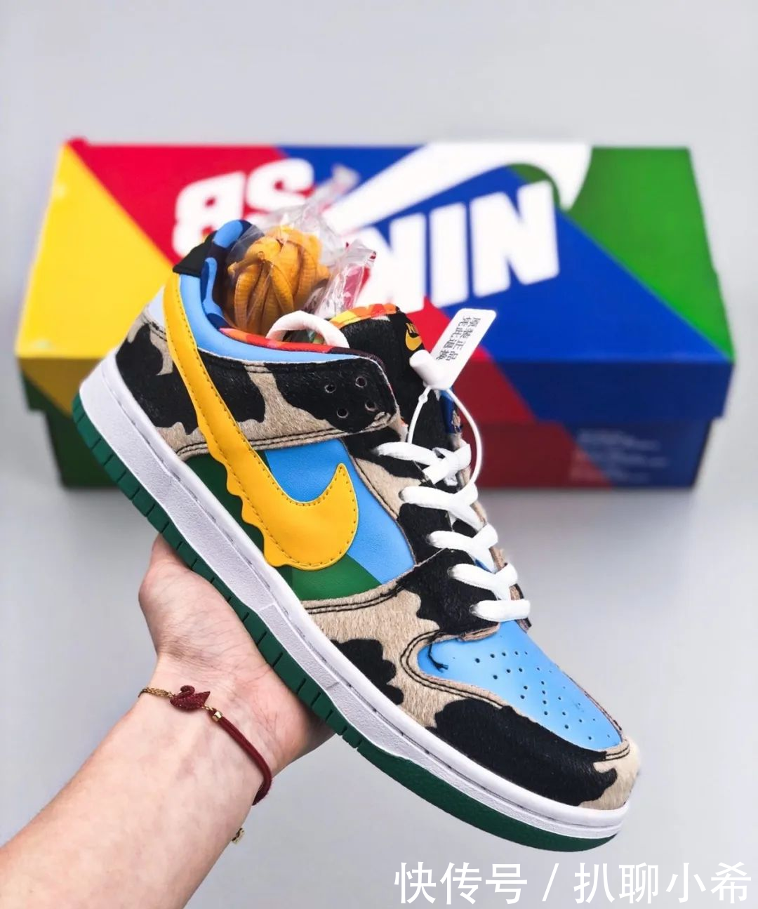  『dunk』以玩乐生活为主要灵感，Nike dunk 冰淇淋开箱测评！