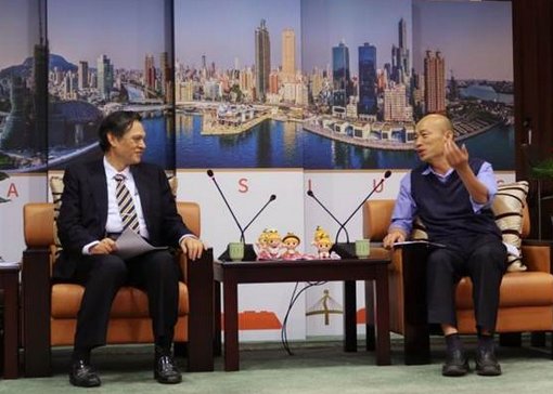 台当局陆委会与韩国瑜攻防 居然跟2020有关