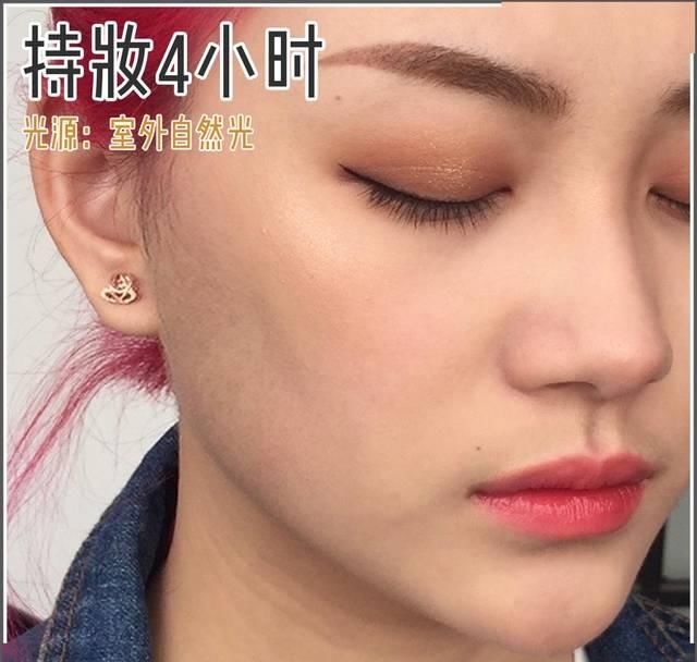 【小时】真人实测 | 8小时不脱妆的底妆大法,千万级美妆博主都在用!