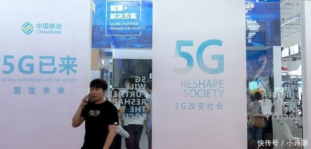  携号■中国移动：这3个号段不支持携号转网，将近1.5亿用户“中