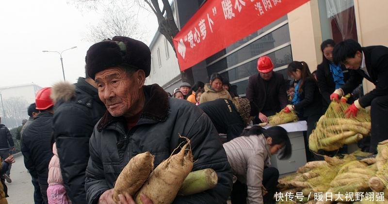 好消息，迟到了四年的养老金终于进行发放了，有你吗