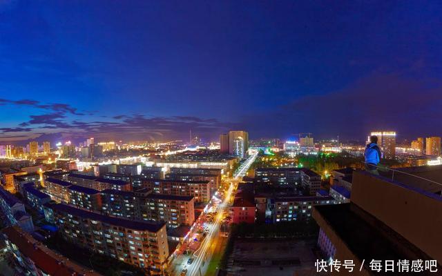 世界上面积最大的城市在中国，相当于2.6个韩国，大半个日本！