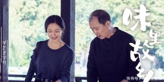 叫板■这档节目叫板《锋味》?彭昱畅成攻略家,秦岚和她的身份令人意外