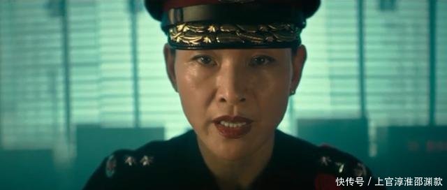 误杀瞒天记肖央