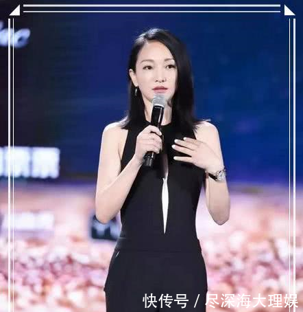 精致起来是女神，邋遢起来是大妈，娱乐圈只有周迅敢说懒得化妆