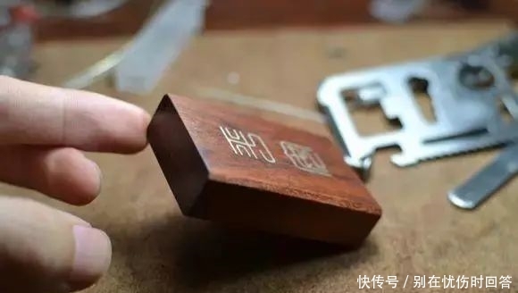  【制作】手把手教你制作的镶银丝平安牌