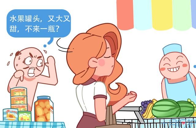 这个不靠谱的孕期谣言你还在相信吗？反正我不信