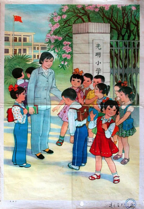  『记忆』70年代宣传画从小就爱学英雄那是60后70后的儿时记忆