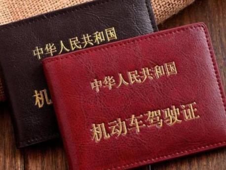 公安部通知：下月起，将正式执行新政策，广大车主们有福了！