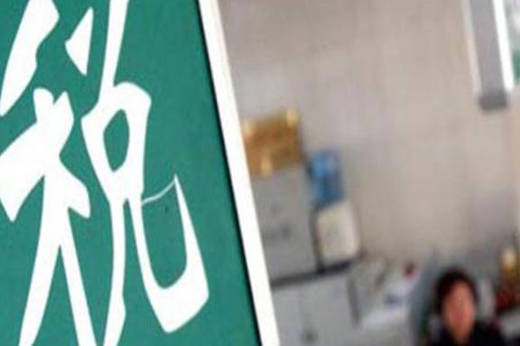 若“房产税”落地，这4类房子或不用交房产税，看看有没有你