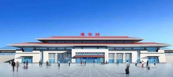 连淮扬镇铁路灌云,灌南高铁站开工连淮段2019年底具备通车条件
