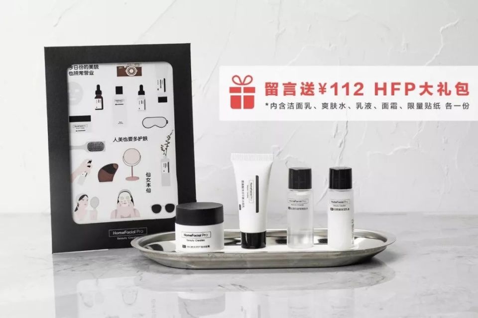 从《延禧攻略》到《如懿传》，为什么观众只记住了佘诗曼?