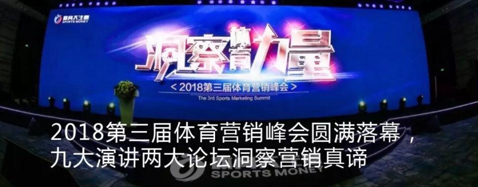 瑜伽、舞蹈斩获男士“芳心”?一文看2018国内运动消费市场趋势