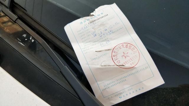  [汽车]为什么汽车好像卖不动了？老司机：很可能是这三点原因