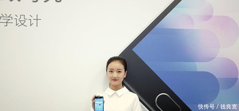 五月倒计时, 魅蓝6T下午正式发布, 值得期待吗