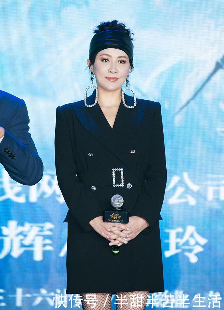 刘嘉玲厉害了！53岁穿渔网袜留道明寺发型，嫩过张艺上和吴磊