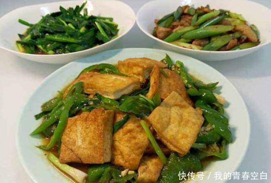  [晚餐]心理测试假如有10块钱，你选哪一份晚餐测你对自己好不好！