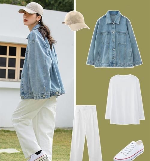  『春夏』春夏牛仔外套出街look，酷帅时尚慵懒街头范十足，有着青春活力感