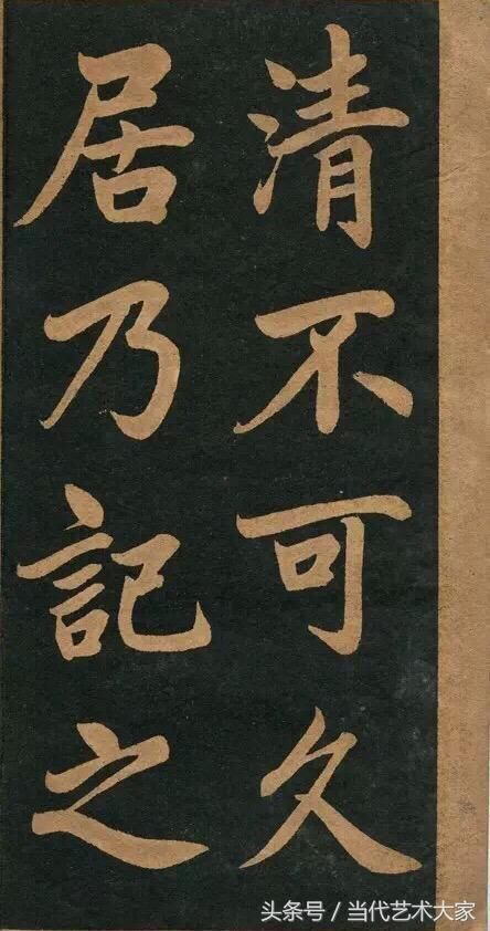 曾国藩:人交往中,铭记这三条“中庸之道”,让你风调雨顺! 曾国藩:人交往中,铭记这三条“中庸之道”,让你风调雨顺!